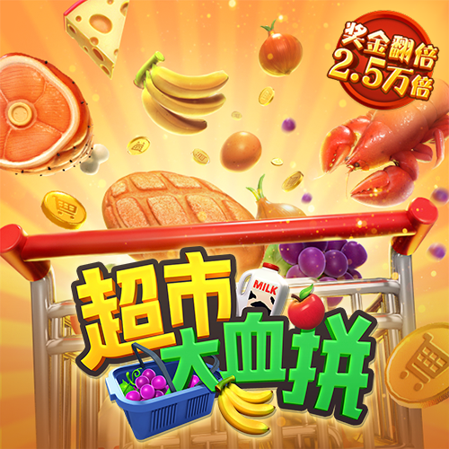 凯时ag