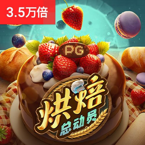 ag百家官网官方网站