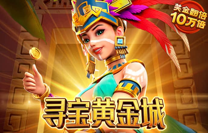 ag九游会登录官网