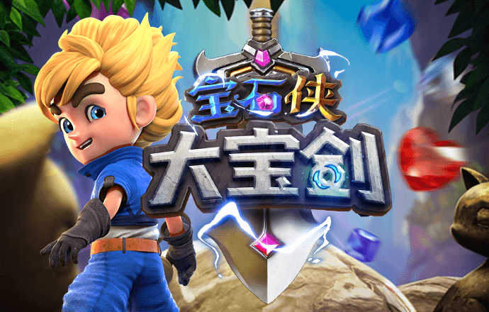 皇冠welcome登录