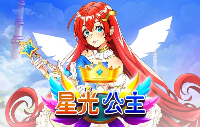 pp体育官网首页