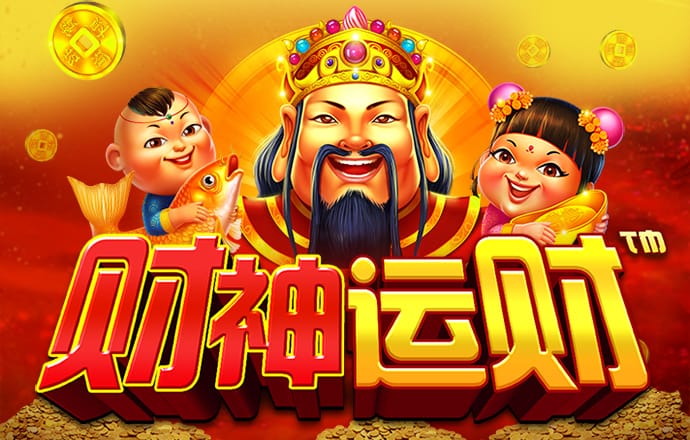 短信特邀领彩金网站大全